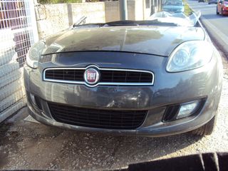 ΤΡΟΠΕΤΟ ΕΜΠΡΟΣ FIAT BRAVO`10 198A2 1.6cc ΜΕ ΟΛΑ ΤΑ ΜΗΧΑΝΙΚΑ ΜΕΡΗ ΕΙΣΑΓΩΓΗ ΑΠΟ ΙΤΑΛΙΑ ΔΕΚΤΕΣ ΟΛΕΣ ΟΙ ΚΑΡΤΕΣ ΑΠΟΣΤΟΛΗ ΣΕ ΟΛΗ ΤΗΝ ΕΛΛΑΔΑ ΤΣΕΒΑΣ ΣΤΑΥΡΟΣ