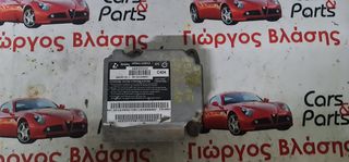 ΕΓΚΕΦΑΛΟΣ ΑΕΡΌΣΑΚΟΥ FIAT STILO