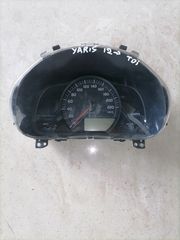 ΟΡΓΑΝΑ-ΚΑΝΤΡΑΝ TOYOTA YARIS/11-14 TDI ΜΕ ΚΩΔΙΚΟ 83800-0DQ10   ΑΡΙΣΤΗ ΚΑΤΑΣΤΑΣΗ. ΑΠΟΣΤΟΛΗ ΣΕ ΟΛΗ ΤΗΝ ΕΛΛΑΔΑ