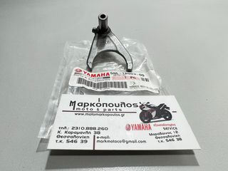 ΦΟΥΡΚΕΤΑ ΣΑΣΜΑΜ YAMAHA YZ250F '01-'13 , WR250F '01-'14