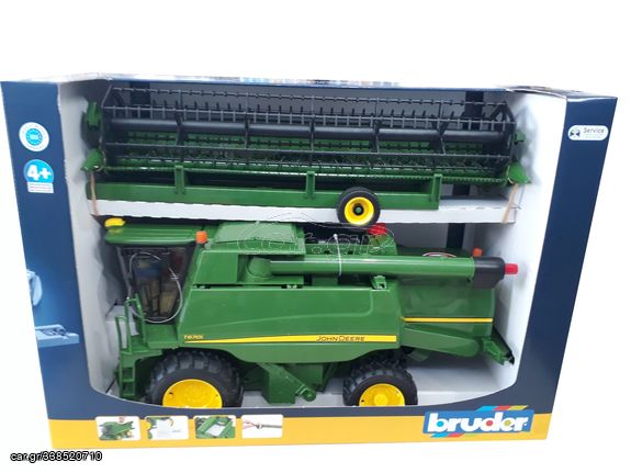 ΜΙΝΙΑΤΟΥΡΑ JOHN DEERE T670i