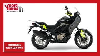 QJ Motor SVT 650 '24 SVT 650  ★EΠΩΝΥΜΑ ΔΩΡΑ+ΤΕΛΗ'24★