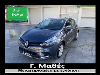 Renault Clio '18 3ΠΛΗ ΕΓΓΥΗΣΗ!!-ΕΛΛ/ΚΗΣ!!-52.000ΧΛΜ!!