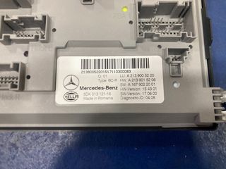 ΑΣΦΑΛΕΙΟΘΗΚΗ ΠΙΣΩ SAM E CLASS W213-thumb-1