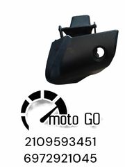 YAMAHA TMAX 530 ΝΤΟΥΛΑΠΑΚΙ ΜΕ ΡΑΓΙΣΜΑ-thumb-1