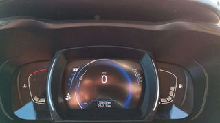 Renault Kadjar 2020 1461cc 115hp DIESEL AUTO ΓΡΑΜΜΑΤΙΑ ΜΕΤΑΞΥ ΜΑΣ !!!-thumb-10