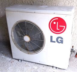 LG 35000Βtu Επαγγελματικος κλιματισμος