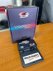 LINK ECU ΑΓΡΑΦΟΣ ΕΓΚΕΦΑΛΟΣ G4X Wire-in - G4X Plug-in - G5 VOODOO PRO-thumb-2