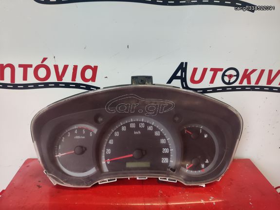 ISUZU D-MAX ΚΑΝΤΡΑΝ  , Ο,ΤΙ ΘΕΛΕΤΕ ΡΩΤΗΣΤΕ ΜΑΣ,ΑΠΟΣΤΟΛΗ ΣΕ ΟΛΗ ΤΗΝ ΕΛΛΑΔΑ!!!