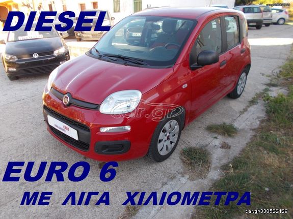 Fiat Panda '16 DIESEL 5ΘΥΡΟ EURO6 ΧΩΡΙΣ ΓΡΑΤΖΟΥΝΙΑ