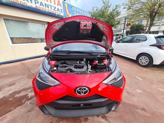 Toyota Aygo 2019 Άριστο!!!!!-thumb-49