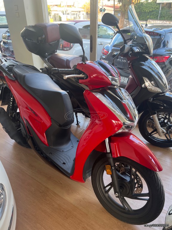 Honda SH 150i 2023