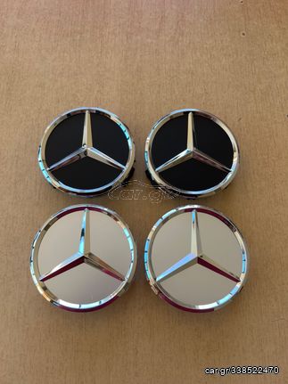 Καινούργιες τάπες ζαντών Mercedes 7.5cm