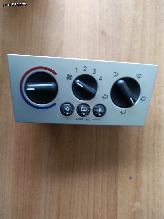 OPEL MERIVA 06 ΔΙΑΚΟΠΤΗΣ ΚΑΛΟΡΙΦΈΡ ΚΑΙ A/C