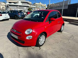 Fiat 500 2018