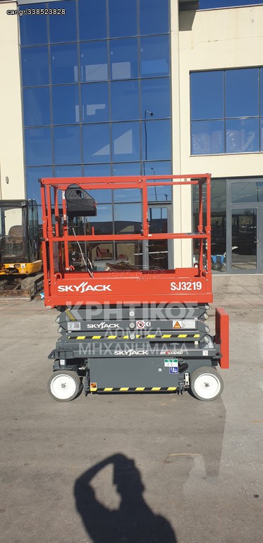 Εξέδρες Εργασίας Skyjack 2023 SKYJACK SJ3219