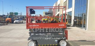 Εξέδρες Εργασίας Skyjack 2023 SKYJACK SJ3226 -thumb-2