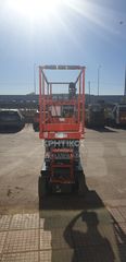 Εξέδρες Εργασίας Skyjack 2023 SKYJACK SJ3226 -thumb-3