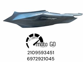 HONDA PCX 125 21'-23'  ΑΡΙΣΤΕΡΗ ΟΥΡΑ