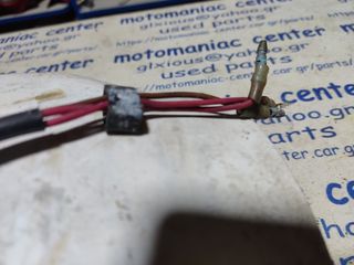 φτερο πισω ουρα φαναρι κωλοφαναρο Honda XR250R 86-95 XR600R 86 XR350R xr350 xr 250 350 600 r xr250 xr350 xr600 rear fender mudguard mud guard cover taillight tail -thumb-7