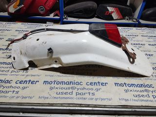 φτερο πισω ουρα φαναρι κωλοφαναρο Honda XR250R 86-95 XR600R 86 XR350R xr350 xr 250 350 600 r xr250 xr350 xr600 rear fender mudguard mud guard cover taillight tail -thumb-8