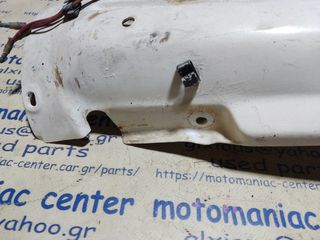 φτερο πισω ουρα φαναρι κωλοφαναρο Honda XR250R 86-95 XR600R 86 XR350R xr350 xr 250 350 600 r xr250 xr350 xr600 rear fender mudguard mud guard cover taillight tail -thumb-9