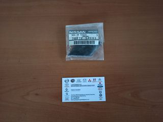 ΤΡΙΜ ΠΙΣΩ ΔΕΞΙΟΥ ΦΤΕΡΟΥ ΜΑΥΡΟ (78872-52C01) NISSAN SUNNY N14 1991-1996