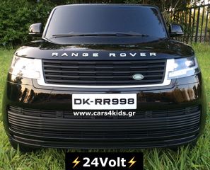 Range Rover '24 Vogue Painting Black 24Volt Luxury Edition