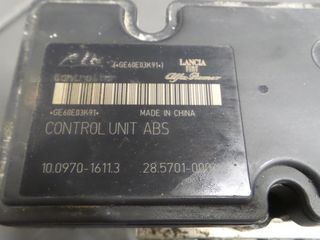 FIAT DOBLO 51888857 10.0970-1611.3 10097016113 ATE 10.0207-0218.4 10020702184 28.5701-0006.3 28570100063 C921 ΜΟΝΑΔΑ ABS-thumb-1