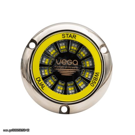Underwater LED Light VEGA STAR Dual (White + Blue) Color, 50W, 3 Year Warranty (VAT included) 