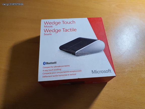 Microsoft wedge