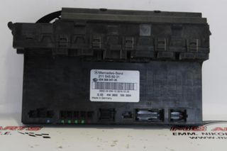 Πλακέτα MERCEDES E-CLASS (W211) (2002-2009) 2115456501 5DK00804726 anesis