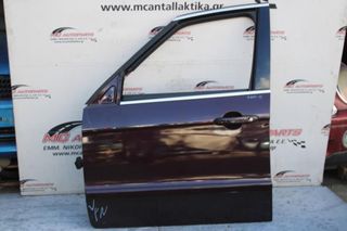 Πόρτα  Εμπρός Αριστερή Μπορντώ FORD S-MAX (2012-2015)