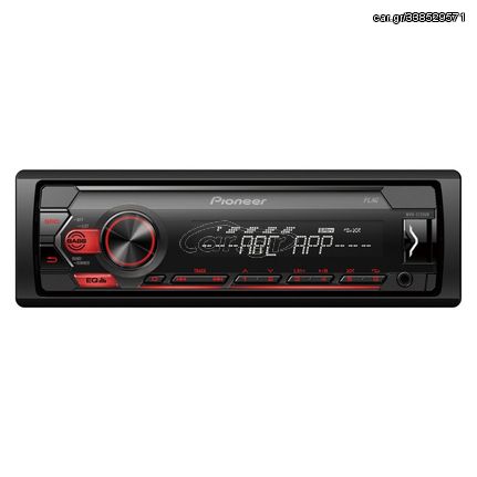 Radio USB / AUX Pioneer MVH-S120UB Universal 1DIN Με Αποσπώμενη Πρόσοψη