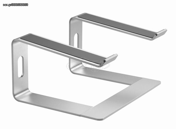 Gembird NBS-D1-01 Notebook riser stand, silver