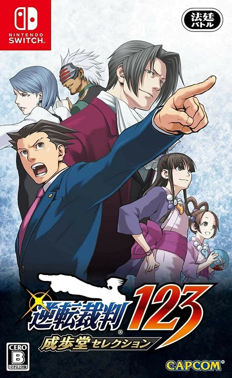 Phoenix Wright Ace Attorney 1, 2 & 3 (Import) / Nintendo Switch