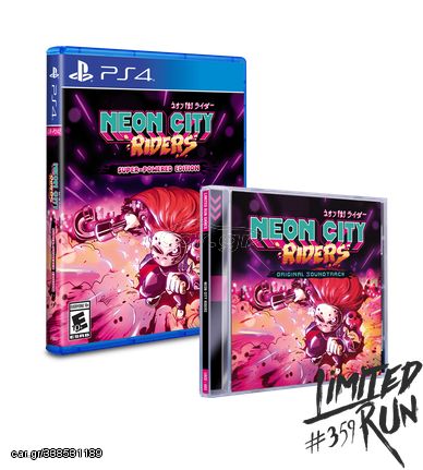 Neon City Riders - Super-Powered Edition (Limited Run #359) (Import) / PlayStation 4