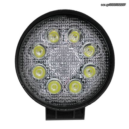 Προβολέας LED Εργασίας Στρογγυλός 24W 10-30V 3360lm 30° Αδιάβροχος IP65 Ψυχρό Λευκό 6000k GloboStar 29999