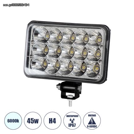 GloboStar® 85420 Vehicle & Forklift Work Lights - Φώτα Εργασίας για Οχήματα Περονοφόρα - Κλάρκ H4 H/L LED 45W DC 9-80V Αδιάβροχο IP67 Ψυχρό Λευκό 6000K Μ20.5 x Π13.5 x Υ6.5cm