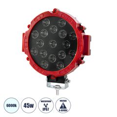 GloboStar® 85422 Vehicle & Forklift Work Lights - Φώτα Εργασίας για Οχήματα Περονοφόρα - Κλάρκ LED 45W DC 9-80V Αδιάβροχο IP67 Μαύρο Κόκκινο Μ20 x Π18 x Υ5cm