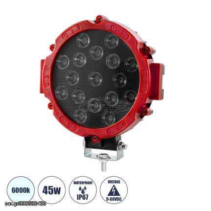 GloboStar® 85422 Vehicle & Forklift Work Lights - Φώτα Εργασίας για Οχήματα Περονοφόρα - Κλάρκ LED 45W DC 9-80V Αδιάβροχο IP67 Μαύρο Κόκκινο Μ20 x Π18 x Υ5cm