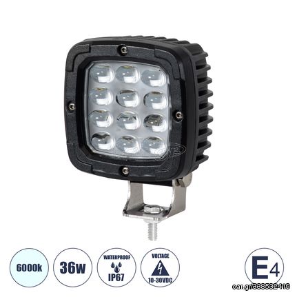 GloboStar® 85428 E4 Mark Vehicle & Forklift Work Lights - Φώτα Εργασίας για Οχήματα Περονοφόρα - Κλάρκ LED 36W DC 10-30V Αδιάβροχο IP67 Ψυχρό Λευκό 6000K Μ12.5 x Π9.5 x Υ6.5cm