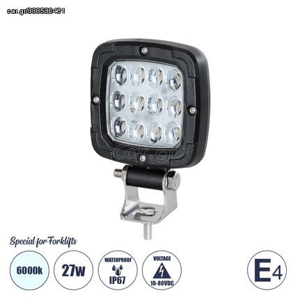 GloboStar® 85454 E4 Mark Vehicle & Forklift Work Lights - Φώτα Εργασίας για Οχήματα Περονοφόρα - Κλάρκ LED 27W DC 10-80V Αδιάβροχο IP67 Ψυχρό Λευκό 6000K Μ9.5 x Π3 x Υ13.5cm