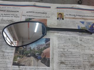 Piaggio beverly  300 350 καθρέπτες γνήσιο -thumb-2
