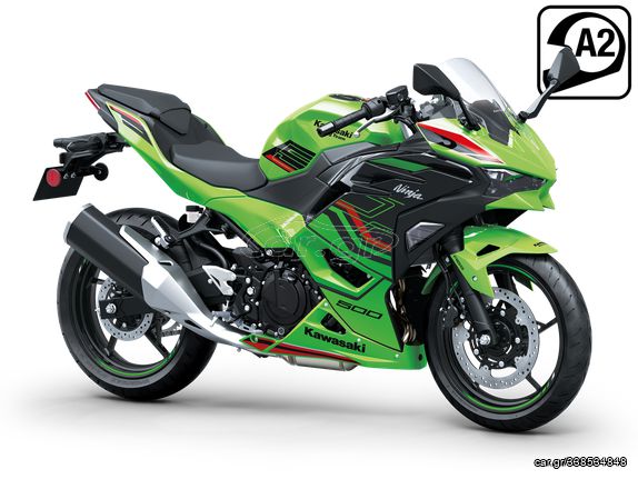 Kawasaki '24 New 2024 Ninja 500 SE