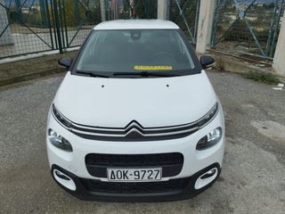 Citroen C3 '18  BlueHDi 100 Stop&Start *ΜΗΔΕΝΙΚΑ ΤΕΛΗ*