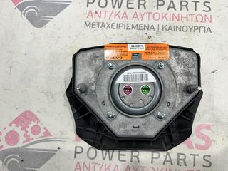 ΜΟΥΡΗ ΚΟΜΠΛΕ - ΨΥΓΕΙΑ - AIRBAG VOLVO XC90 2003-2015 -thumb-7