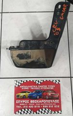 ΛΑΣΠΩΤΗΡΑΣ ΕΜ/ΑΡ HONDA CR-V-thumb-1