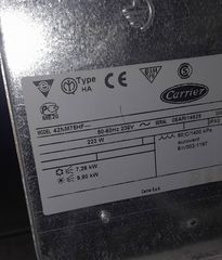 Fan Coil ΝΕΡΟΥ (3 τεμάχια)-thumb-2