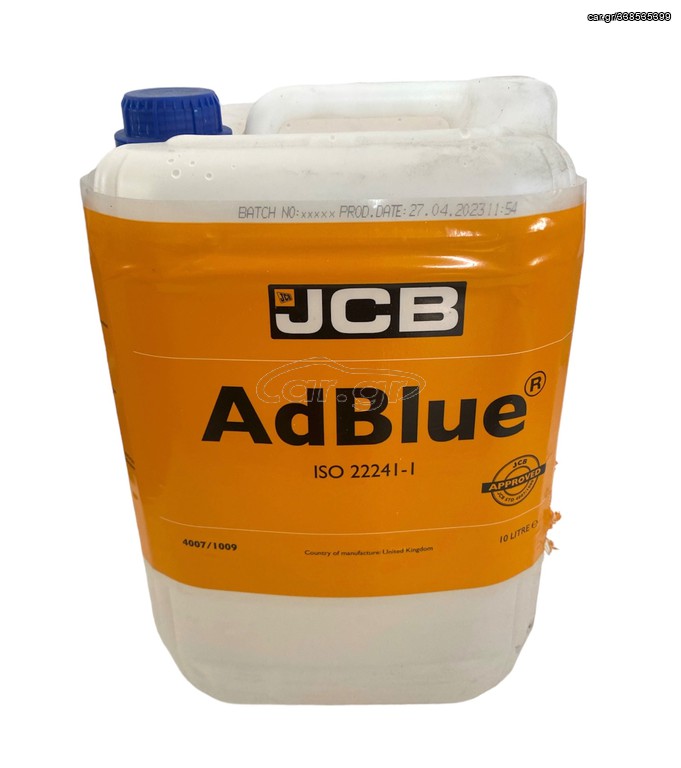“ADBLUE JCB” (ISO 22241-1)  !!